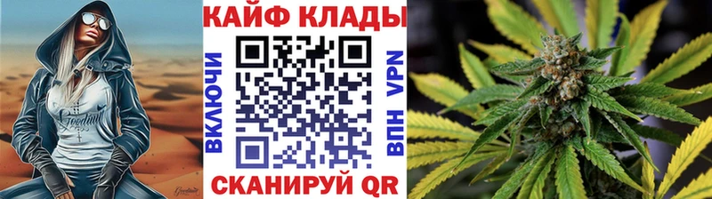 Виды наркоты Бабушкин COCAIN  АМФЕТАМИН  СОЛЬ  ГАШ  МЕФ 