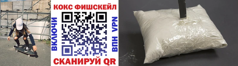 КОКАИН Боливия Бабушкин