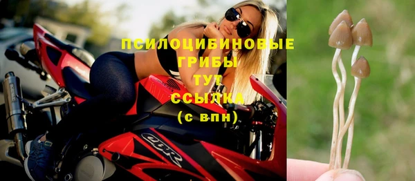 mix Алзамай