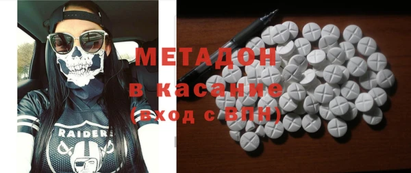 mix Алзамай