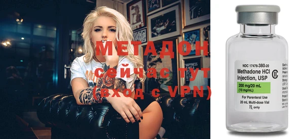 mix Алзамай