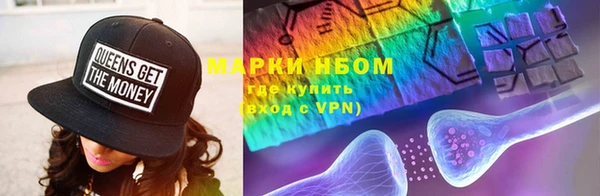 скорость Алексеевка