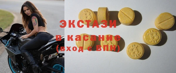 mix Алзамай