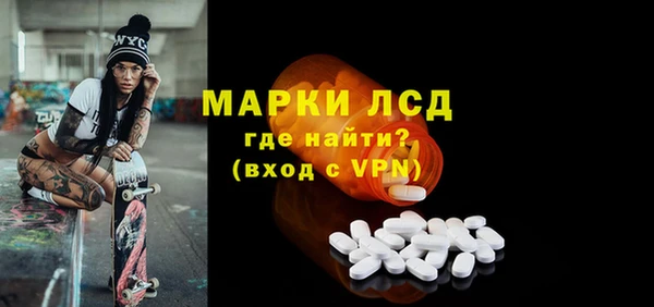 скорость Алексеевка