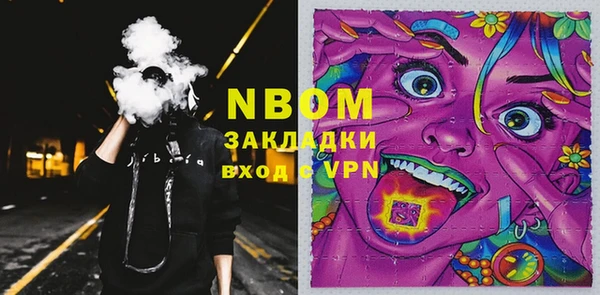 mix Алзамай