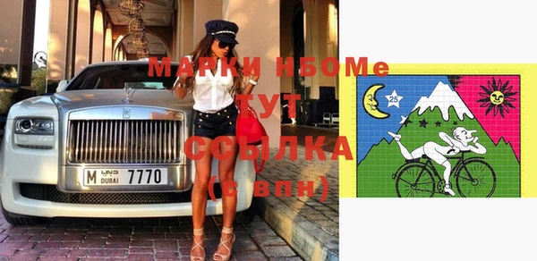 mix Алзамай