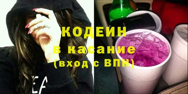 mix Алзамай