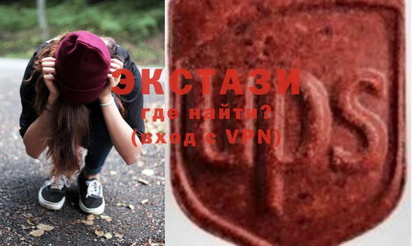 гашиш Пестово