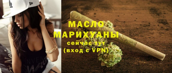 скорость Алексеевка