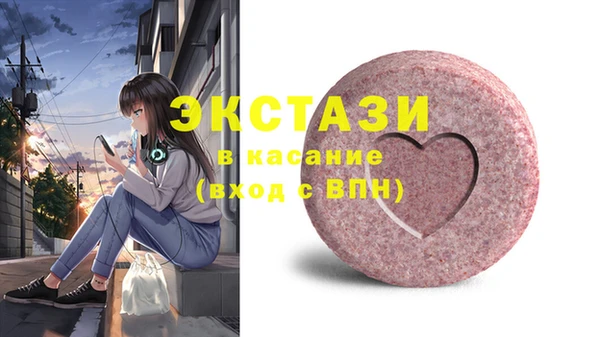 mix Алзамай