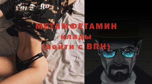 меф Переславль-Залесский
