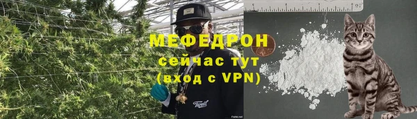гашиш Пестово
