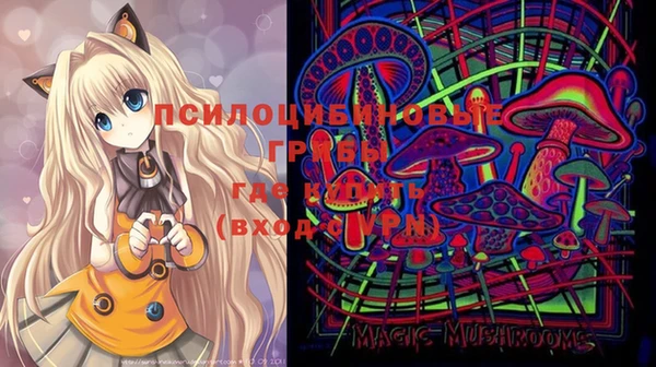 mix Алзамай