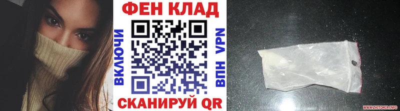 цена наркотик  Бабушкин  МЕГА онион  Метамфетамин Methamphetamine 