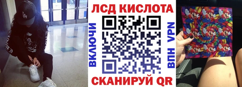 Марки N-bome 1,8мг  Бабушкин 