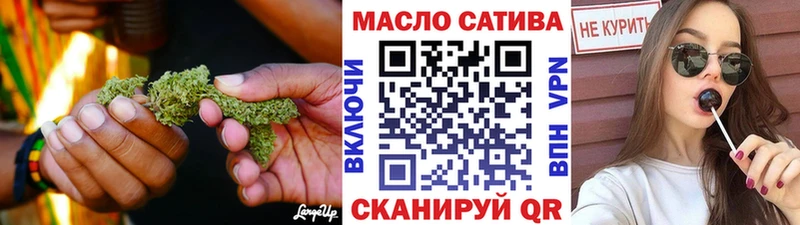 ТГК концентрат  Бабушкин 